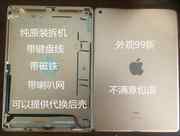 拆机ipad78后盖air4后壳5代a23162270a189315662197框