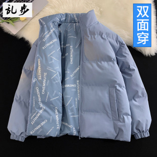 乱步两面穿棉衣男冬季加厚保暖羽绒，棉服设计感小众潮牌痞帅青少年外套