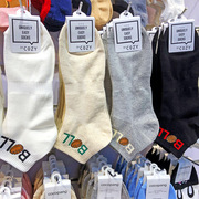 韩国进口COZY袜子橄榄球男士运动棉袜ins风短筒字母BOLL潮男短袜