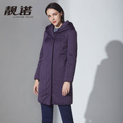 靓诺棉服女冬装，中长款紫色连帽高端大码修身新年外套lm17452a