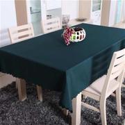 桌布桌椅套装布艺深色墨绿色白厚式商务桌垫餐厅粉色茶桌学校茶几
