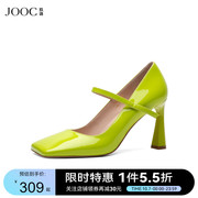JOOC玖诗方头高跟鞋女2023秋季欧美一字带单鞋玛丽珍鞋5949