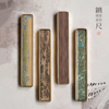 问心堂黄铜镇尺纸镇毛笔字书法宣纸压条压书神器创意毛笔架笔搁