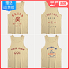复古背心国潮80年代怀旧服装个性创意小众无袖t恤男运动健身篮球T