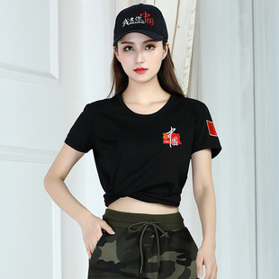 china中国短袖t恤夏季女士纯棉黑色，修身刺绣五角星红旗体恤衫