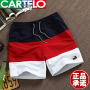 cartelo鳄鱼短裤男夏季宽松潮流运动休闲裤，透气速干沙滩裤五分裤