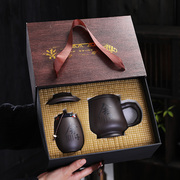 紫砂办公杯刻字带内胆过滤大容量泡茶杯家用礼盒茶具套装定制水杯