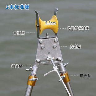 鱼竿架杆炮台支架单轮长杆炮杆8-15米长竿支架龙门架钓鱼大物支架