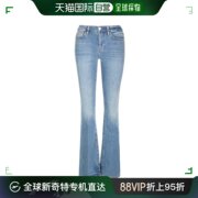 香港直邮潮奢 Frame Denim 女士 Frame 中腰喇叭牛仔裤 LHF793HWV