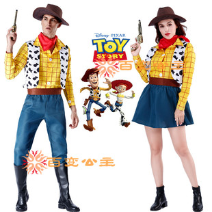 胡迪衣服cosplay迪士玩具总动员西部牛仔男女，派对万圣节舞台服装