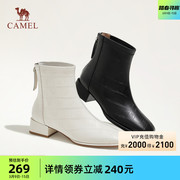 骆驼女鞋2023冬真皮法式小方头后拉链，粗跟踝靴弹力靴子女短靴