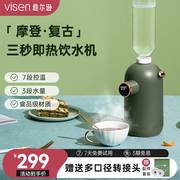 维尔逊即热式饮水机台式速热小型饮水器便携开水机桌面家用热水机