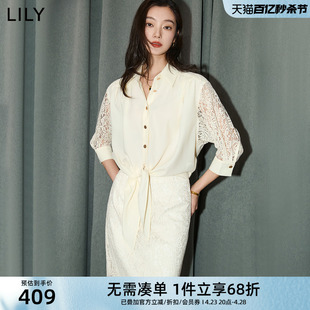 lily2024夏女装(夏女装)设计感浪漫优雅拼接蕾丝镂空气质通勤款白衬衫