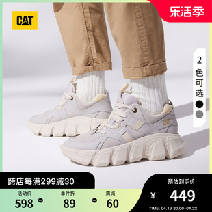 cat卡特春夏，男女同款户外repowered满帮休闲鞋商场同款