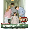 MANYSTON美式复古竖条纹长袖衬衫男春秋季痞帅高级感情侣衬衣外套