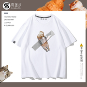 恶搞方块猫咪图案t恤创意，搞怪趣味日系萌宠文化男女情侣装短袖