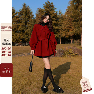 娃娃领红色羊毛大衣女冬装系带收腰减龄小个子双面呢子外套