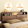 实木床现代简约北欧胡桃色，1.8米1.5单双人床，中古风主卧室婚床家具