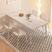 实木腿餐桌家用小户型白色饭桌子简约奶油风长方形客厅餐桌椅组合