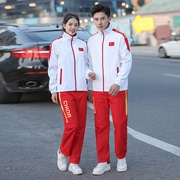 中国国家队春秋长袖套装风衣外套China运动会男女团体队员出场服