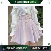 日本直邮ROJITA 女士心形扣双层荷叶边短裙 优雅流畅线条设计 显