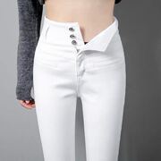 2024夏季白色牛仔裤女韩版高腰铅笔裤修身紧身弹力小脚裤