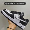 Nike耐克男鞋AIR FORCE 1 AF1空军一号运动鞋休闲鞋板鞋DV0788