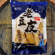 湘西特产老豆皮干货蛋白肉豆制品火锅食材240g/袋手工老豆腐皮