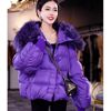 冬装紫色毛毛领(毛毛领，)棉服女2023年高级感超好看小个子外套