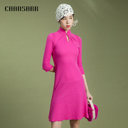 香莎CHANSARR 新中式浪漫气质玫红羊毛手工褶旗袍 改良国风连衣裙
