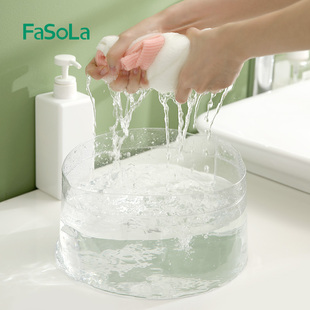 FaSoLa户外折叠盆便携式旅行可折叠水盆出差洗脸盆透明洗衣盆大号