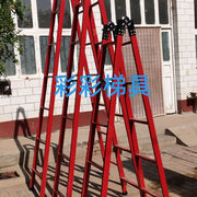 人字梯工程梯工程建筑室内装修结实耐用喷塑红色，人字梯2米