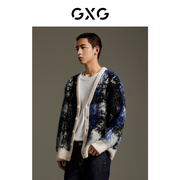 GXG男装 商场同款 花色满印提花宽松毛衣针织开衫外套GEX13013843