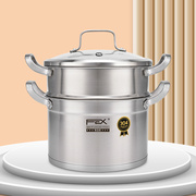 蒸锅家用304不锈钢蒸煮锅，加厚汤锅双层小蒸锅，多用锅汤蒸锅(汤蒸锅)