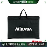 日本直邮mikasa所有运动配件，小物品大策略板包sb-bagxl背包