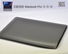 适用20222023苹果macbookair13.61515.3英寸皮革内胆套pro13.3寸m12芯片电脑包保护壳超薄真皮