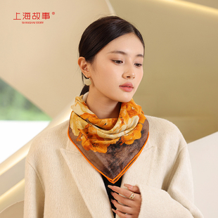 上海故事2024春季真丝方巾，桑蚕丝绵羊毛围巾，双面送长辈礼盒装