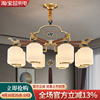 新中式吊灯胡桃木色大厅客厅灯中国风别墅餐厅灯包厢包间仿古灯具