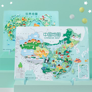 磁力中国地图拼图木质玩具磁性，地图木制儿童益智磁性世界地图拼板