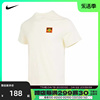 nike耐克2024年男子AS M NK DF TEE JDI短袖T恤FD0064-113