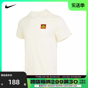 nike耐克2024年男子asmnkdfteejdi短袖t恤fd0064-113