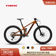 TREK崔克TOP FUEL 9.8 XT碳纤维轻量软尾全避震竞赛级山地自行车