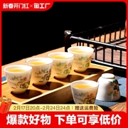 描金羊脂玉瓷茶杯组合功夫，茶具白瓷品茗杯，家用泡茶杯套装品茶杯
