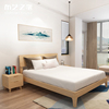 橡木床1.8米1.5现代简约主卧环保家具北欧纯实木双人床1.2
