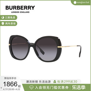 burberry博柏利眼镜，潮流太阳镜女方形墨镜，0be4374f(鼻托差异)