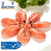 蓝雪MSC加拿大北极甜虾200g 熟冻带籽北极虾 解冻即食18-28尾