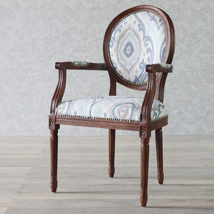 美式胡桃色餐椅家用实木带扶手椅，新中式艺术欧式真皮，书房书桌椅子