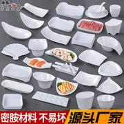 火锅店专用盘子自助烤肉配菜，盘密胺商用创意网红餐厅白色仿瓷餐具