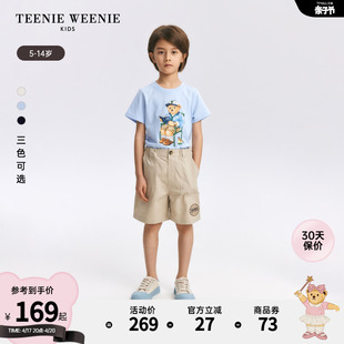 TeenieWeenie Kids小熊童装24夏季男童全棉圆领印花短袖T恤