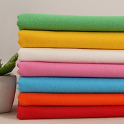 10安纯棉纯色加厚帆布布料全棉手工自己做沙发布料桌布收纳袋面料